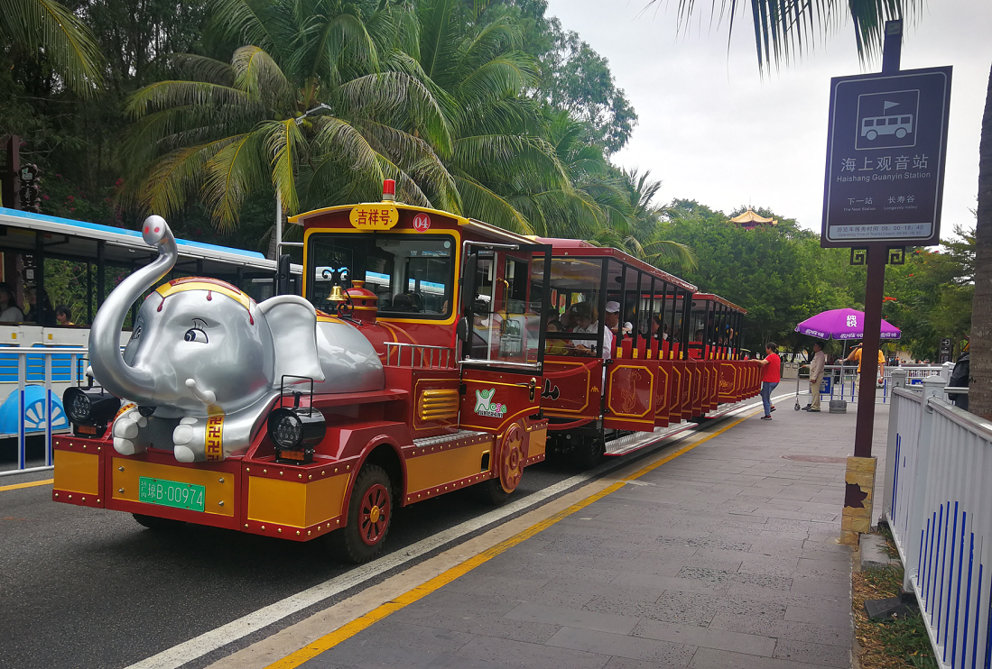 無軌觀光小火車