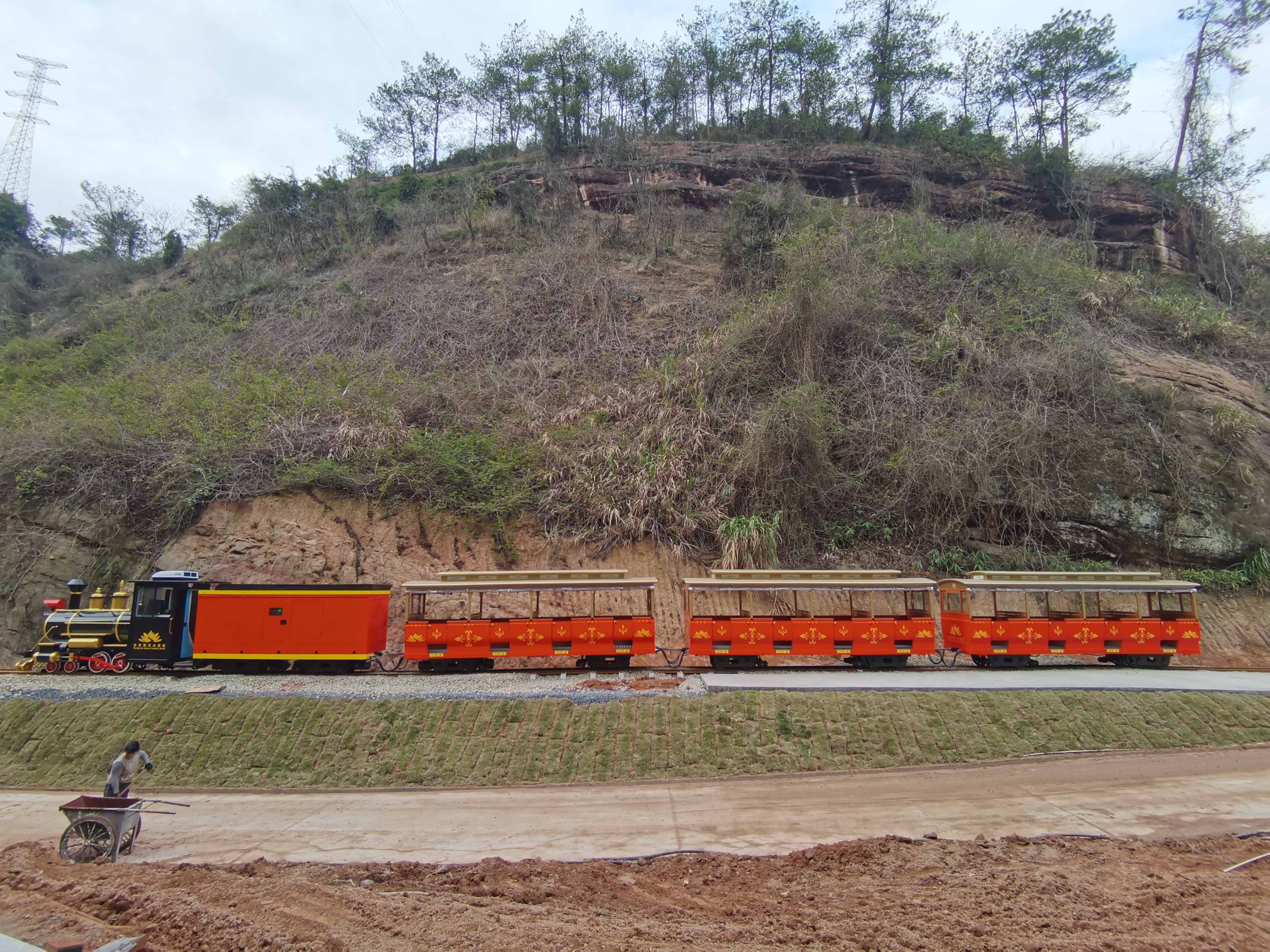 軌道小火車