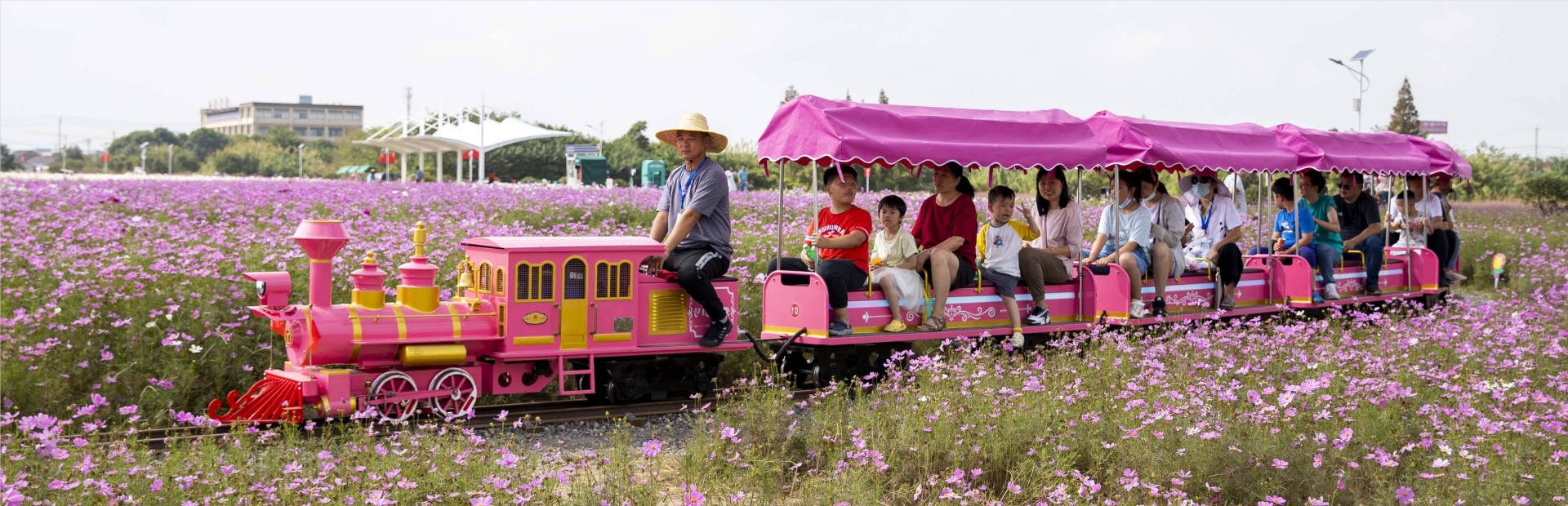 無軌小火車