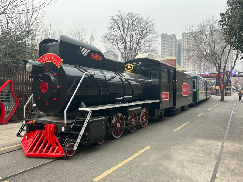 西安鐵路公園仿古小火車等你來打卡！